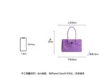 ⁦Jelly Bag⁩ - الصورة ⁦2⁩